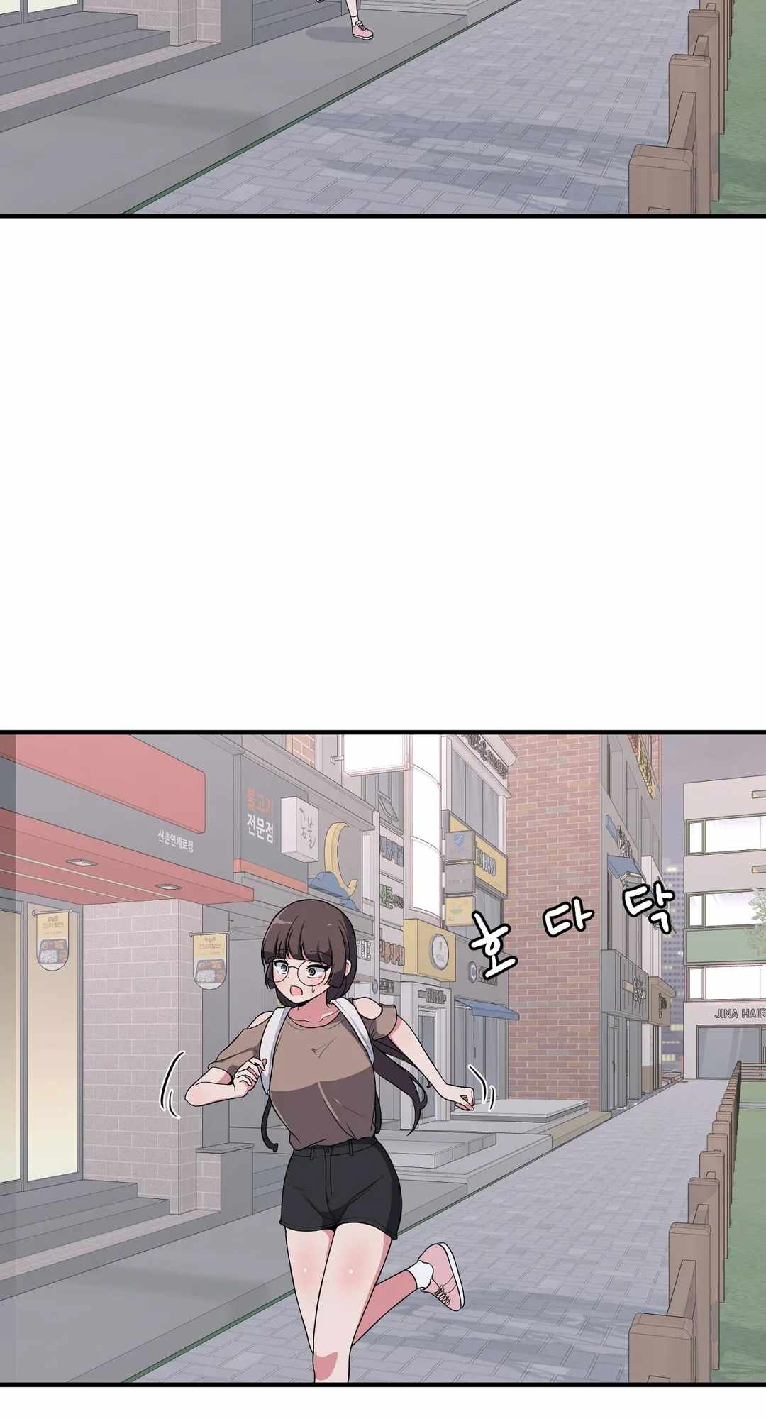 The Secret of the Partner Next to You Chapter 51 8